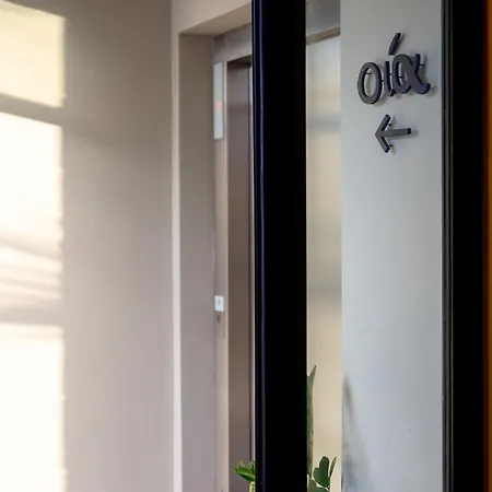 Hotel Xvi - Adults Only *